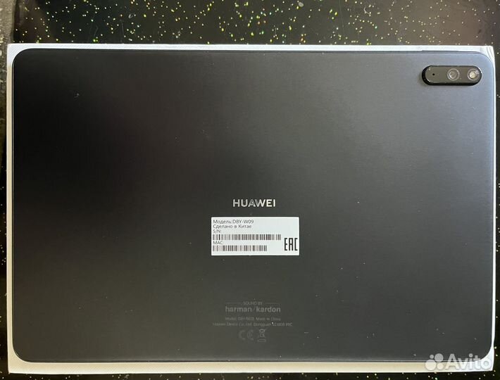 Huawei matepad 11