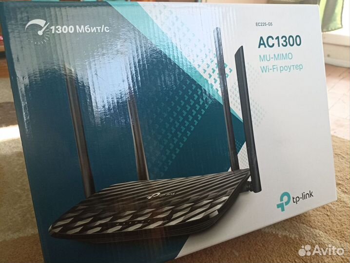 Wifi роутер Tp link ac1200