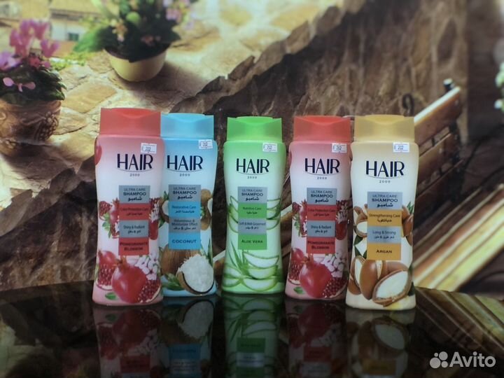 Бытовая химия