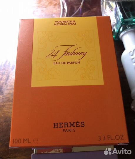 Коробочки,флаконы, hermes, и др