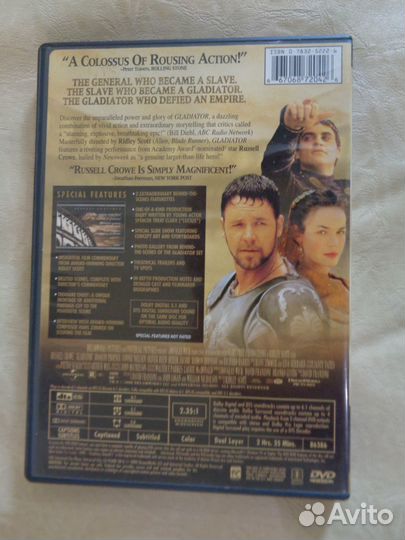 Фильмы DVD на иностранном языке