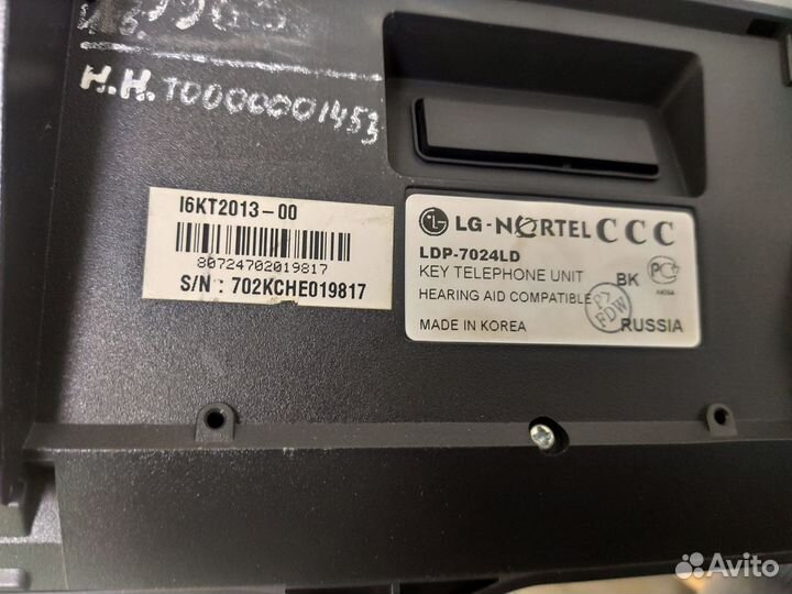 Системный телефон LG LDP-7024D