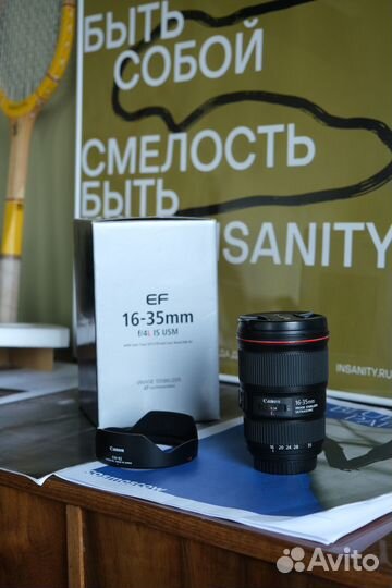 Canon EF 16-35mm F4L IS USM