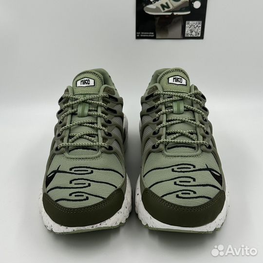 Кроссовки Nike Air Max Terrascape Plus (8.5, 9us)