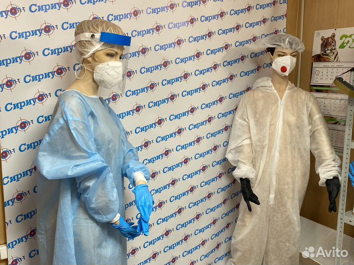 Пошив спецодежды, спальных мешков, формы