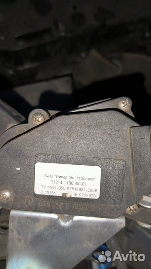 Педаль газа ваз 21214 нива электронная