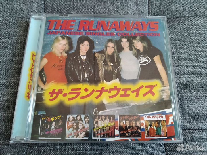 The Runaways - Japanese Singles Collection (CD)
