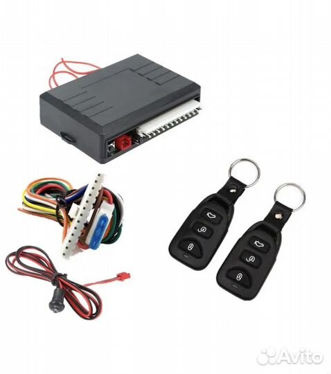 Центральный замок