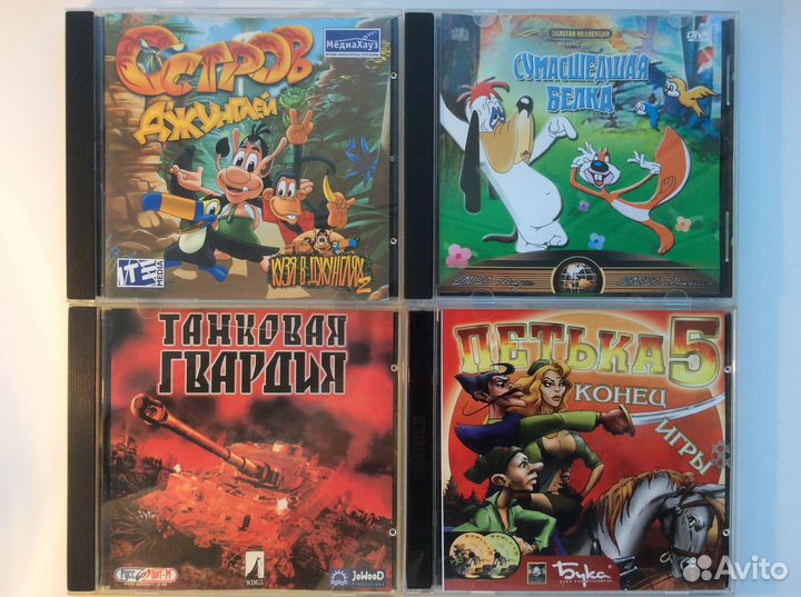 Игры для PC на CD (New & Used)