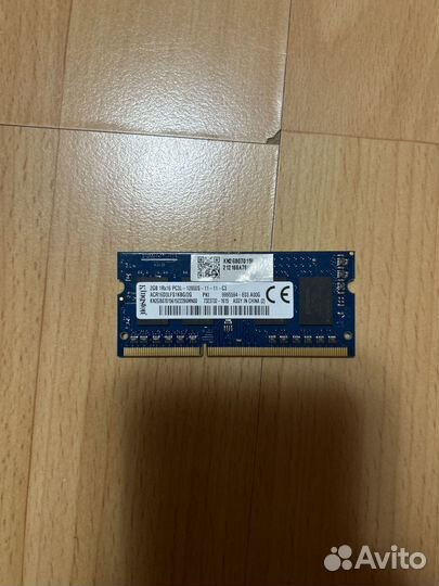 Оперативная память ddr3l 2gb