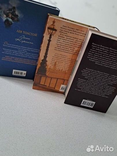 Книги разные