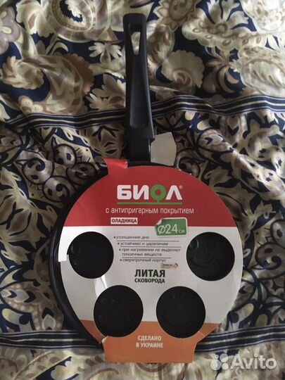 Сковорода для оладий Биол
