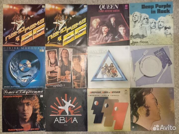 Виниловые пластинки