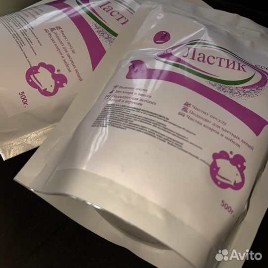 Порошок «ластик»