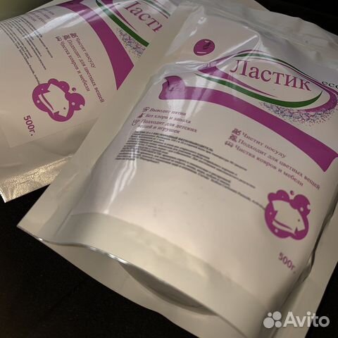 Порошок «ластик»