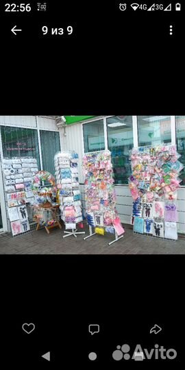 Отдам бантики на реализацию