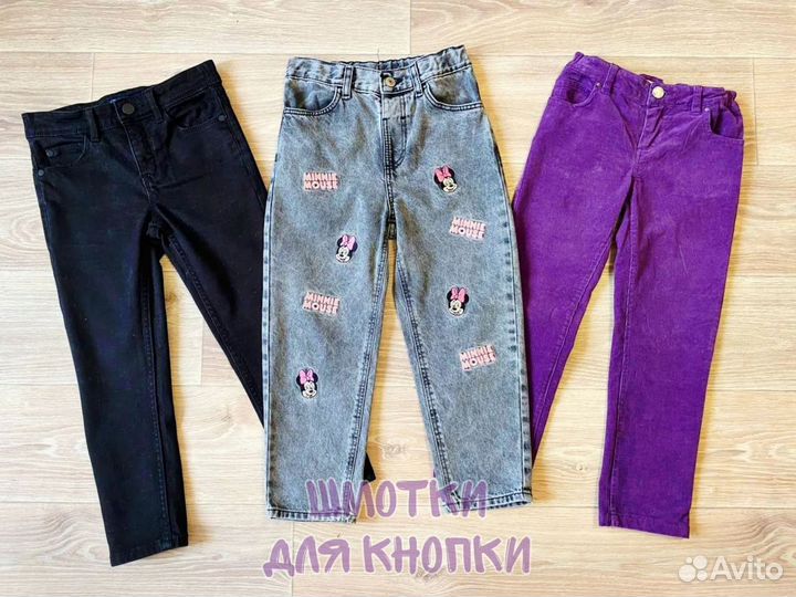 Одежда пакетом для девочки