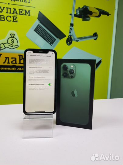 iPhone XR в корпусе 13 Pro 128Gb рассрочка