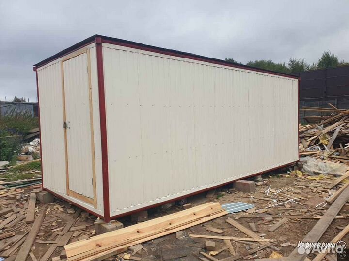 Бытовка для дачи