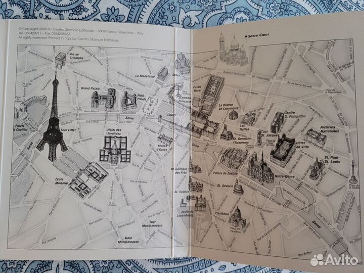 Открытки из Парижа