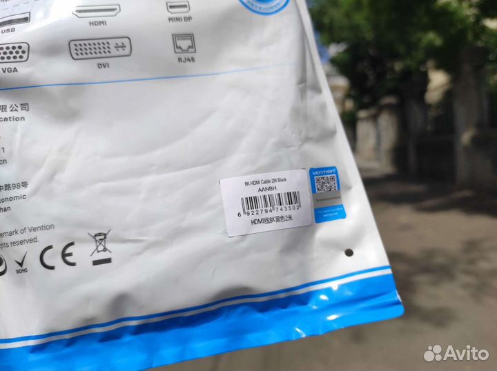 Кабель Vention 8K hdmi 2.1 2метра (aanbh) Black