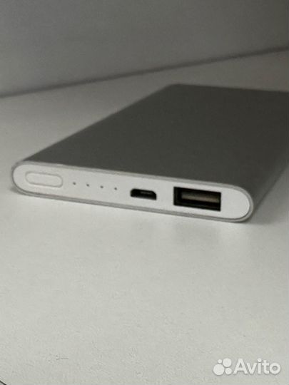 Xiaomi Mi Power Bank 5000mAh NDY-02-AM