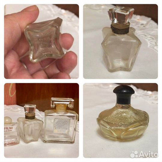 Пустые флаконы и коробки от парфюма