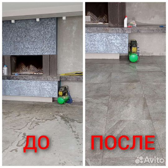 Уборка квартир, домов и помещений