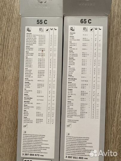 Дворники bosch 65 c 55 c