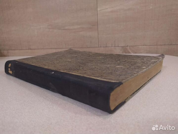 Ошибки и опасности при хирургических операциях