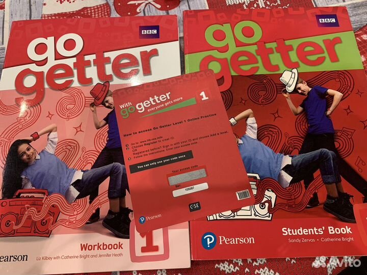 Go Getter 1 комплект с кодом