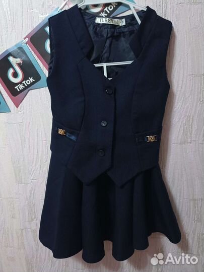 Школьняя Форма