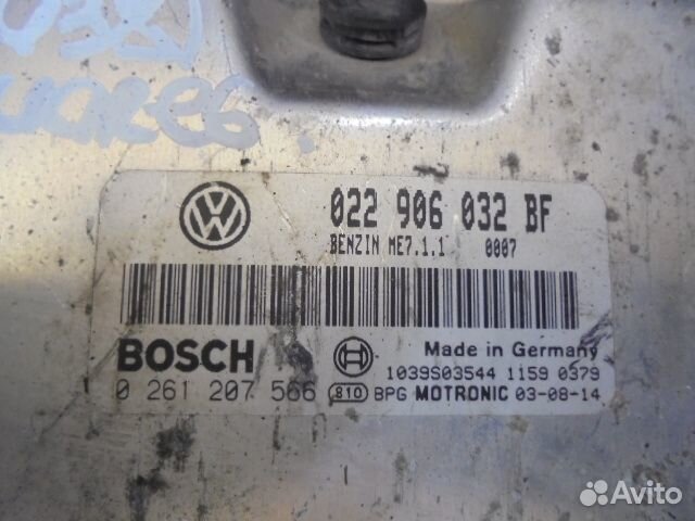 Эбу двс Volkswagen Touareg 1 022906032BF