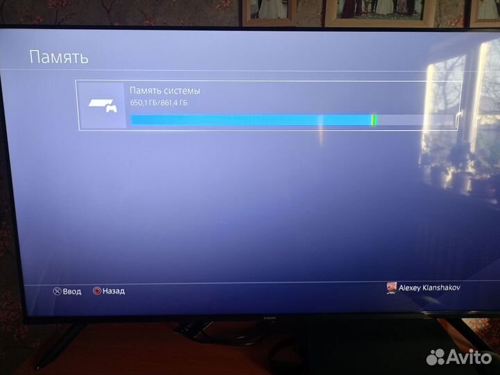 Sony playstation 4 slim 1tb