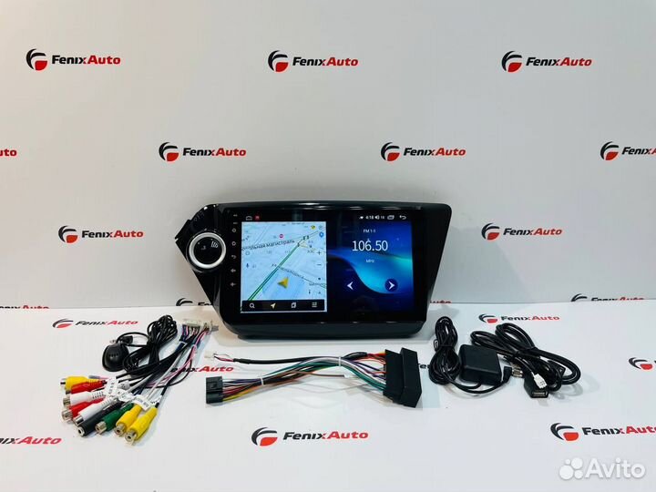 Магнитола Kia Rio 3 Android (2-32 Гб)