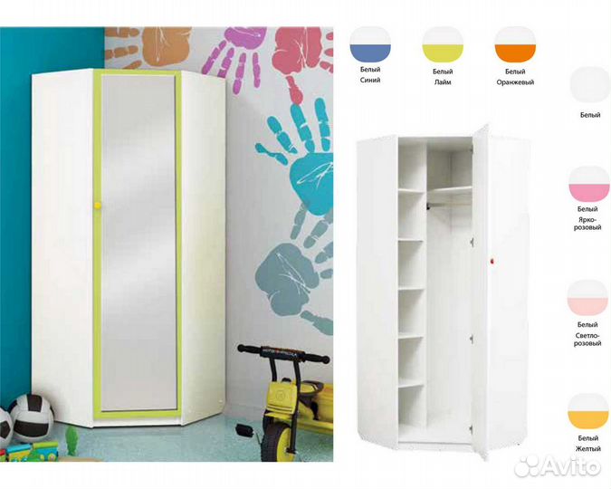 Радуга Шкаф Угловой с зеркалом