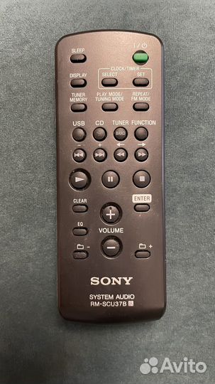 Пульт ду sony