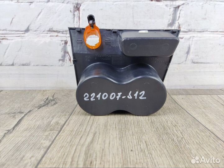 Накладка центральной консоли Albea Альбеа