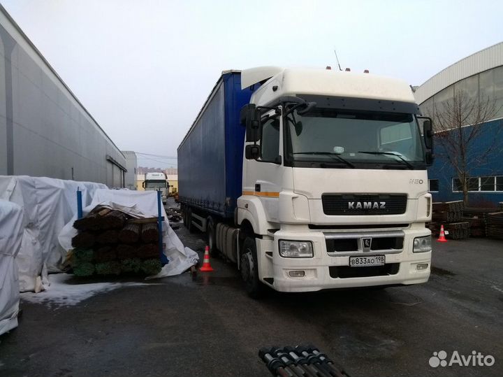 Грузоперевозки