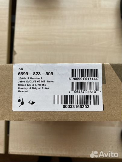 Наушники Jabra evolve 65 ms stereo bluetooth