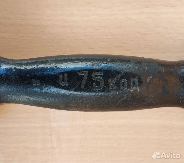 Гантели 2.5 и 4 кг