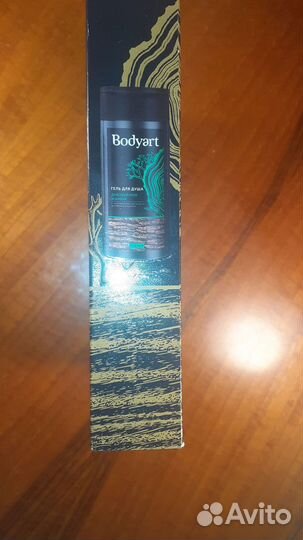 Подарочный набор гелей для душа. Для мужчины. Body