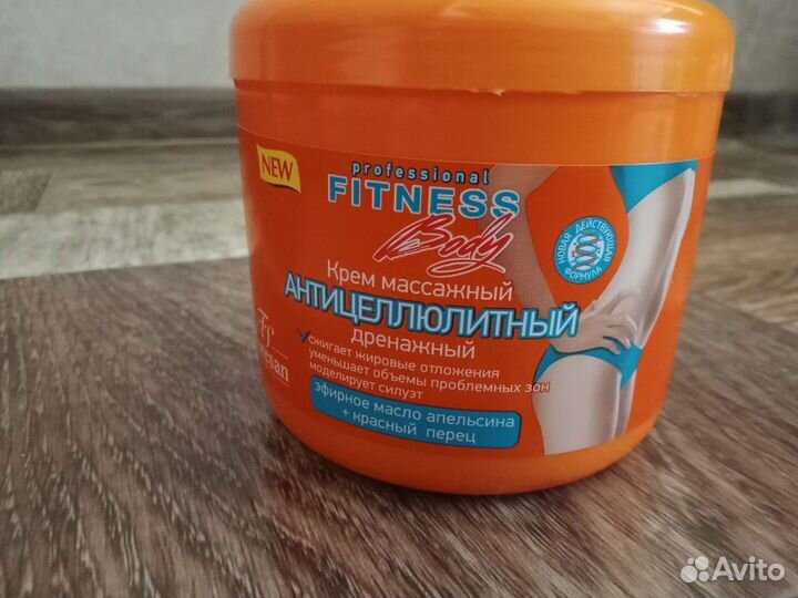 Крем массажный антицеллюлитный