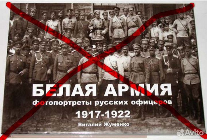 Сражения зимней войны. Военная история