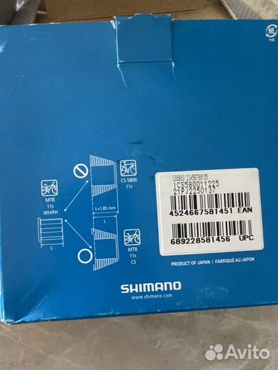 Кассета Shimano 105 CS-5800