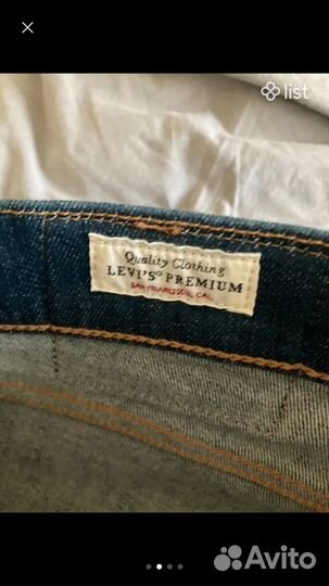 Джинсы мужские levis 511 W33 L32