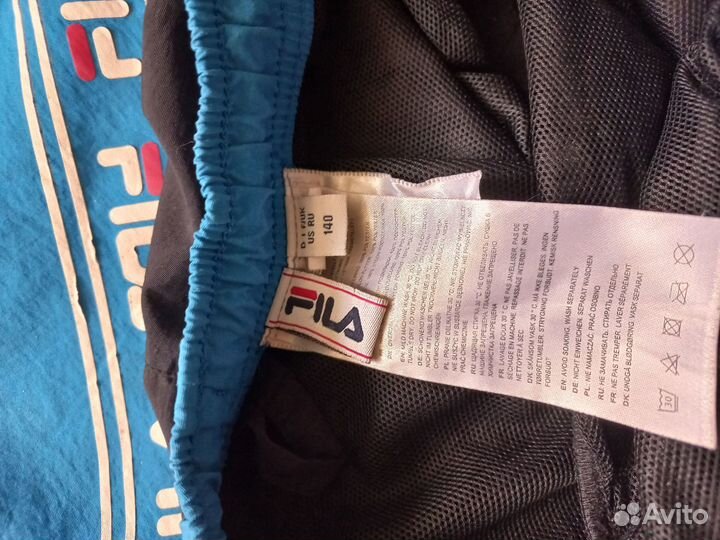 Плавки детские