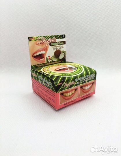 Зубная паста Rasyan Тайланд