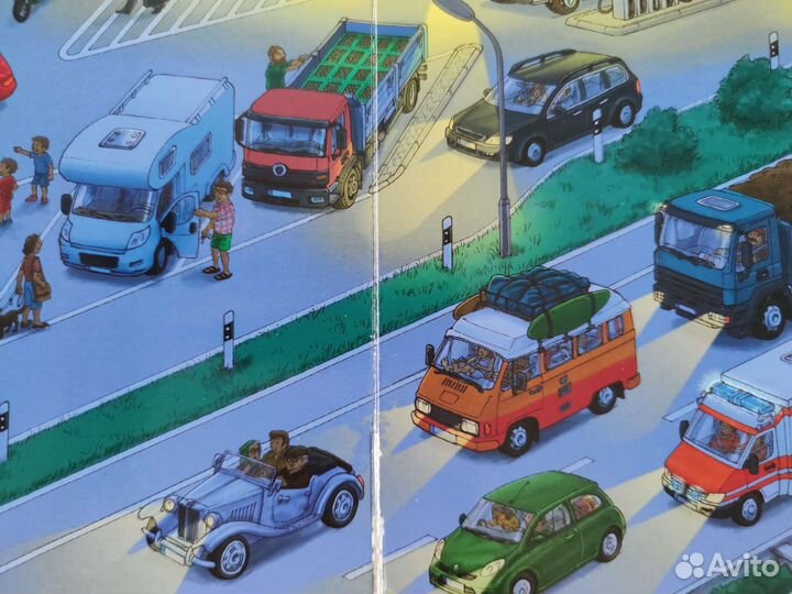 Книги машины