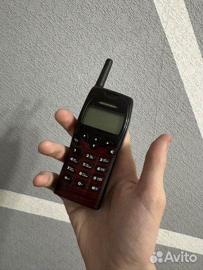 Benefon dragon nmt 450i